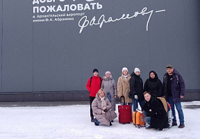 Мы приехали в снежный Архангельск!