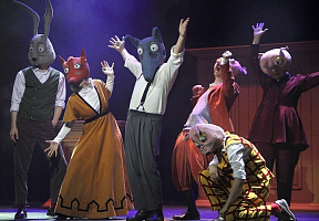 Премьера  спектакля «Дело трёх поросят» 