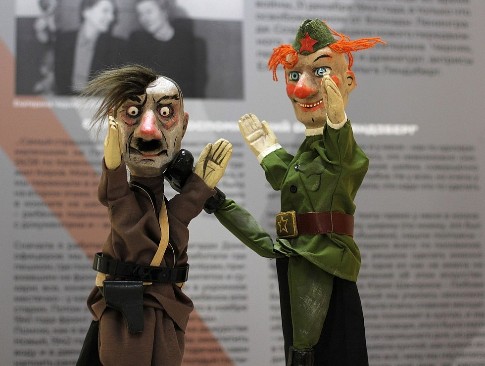 Интерактивная лекция «Кукольный театр во время Великой Отечественной войны»