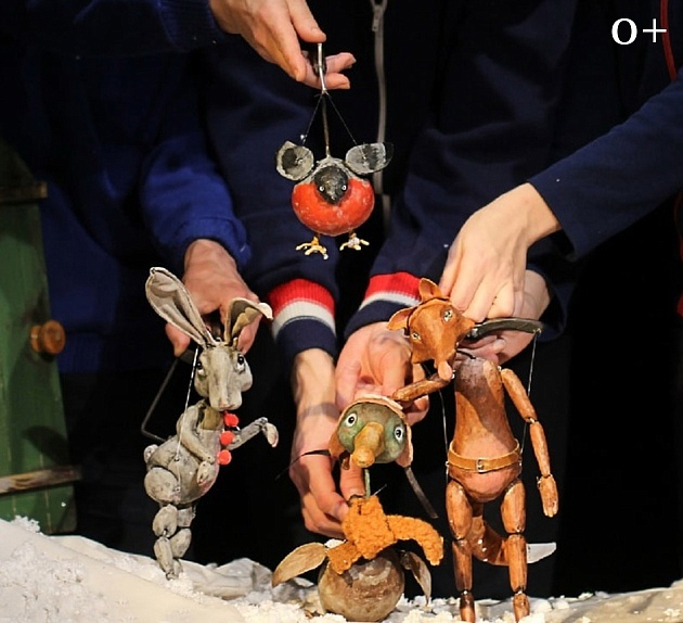 Первая зима