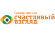 Счастливый взгляд
