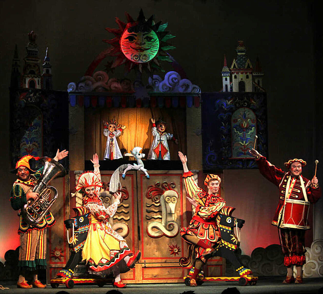 Конёк-горбунок